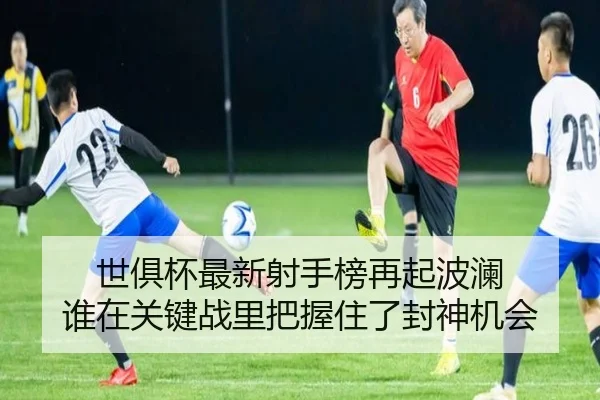 img_1781851322877_16_0_606.jpg（maiqiuzhan app）