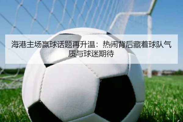 img_1783321560410_85_0_752.jpg（maiqiuzhan app）